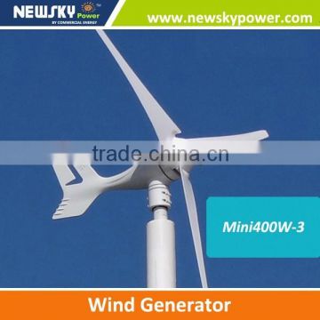 wind tubine wind generator 400w permanent magnet generator 200w
