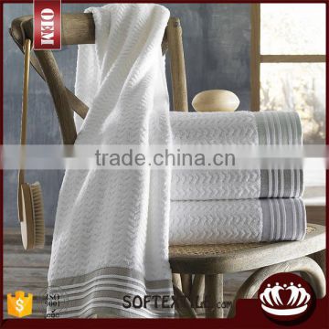 plain dyed elegant 100% cotton bath hotel towel set