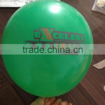 12 inches printed high quality latex balloon from factory directly