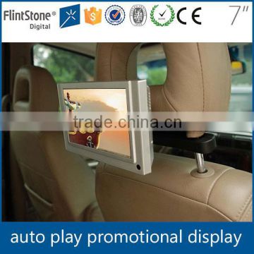 FlintStone 7 inch car used video player, taxi video display, in car video screen
