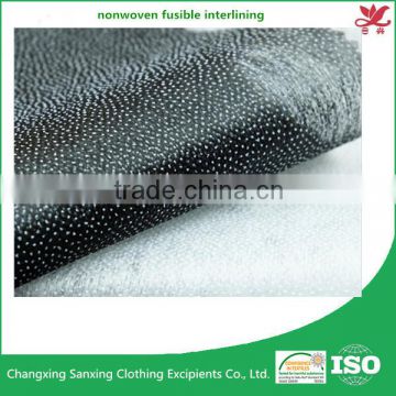 Nonwoven fusible interlining garment accessories nonwoven interilning fabric W8025-2
