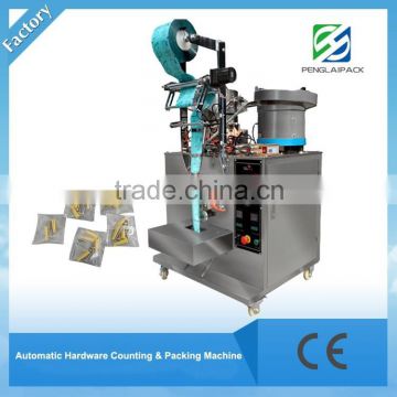 Automatic Hardware Counting&packing machine