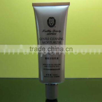 PE tubes for male cosmetic cream