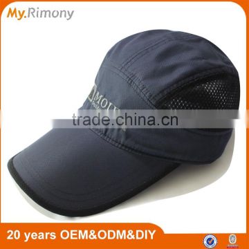 Long visor summer sea factory direct mesh running hats