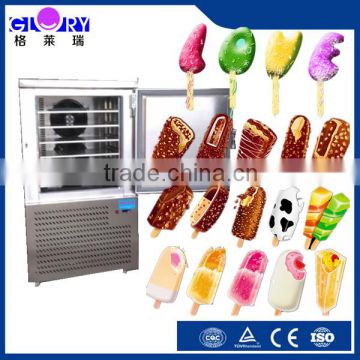 Professional Multifunction Stainless steel lower temperature quick- freeze mobile freezer