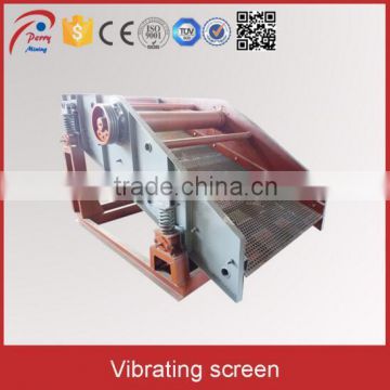 Factory Price Ore Vibrating Screen, Sand Screening Machine