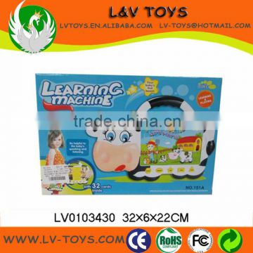 New fashion Cow shape kids learning toy for Early education