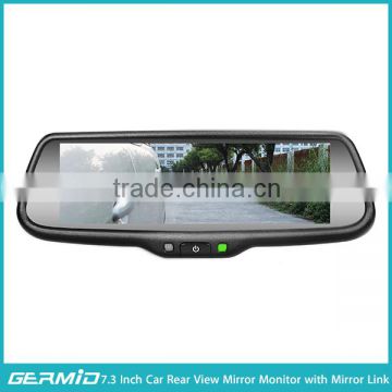 7.3" Promotional Triple Video inputs car interior mirror monitor with auto brightness adjustment and parking assist