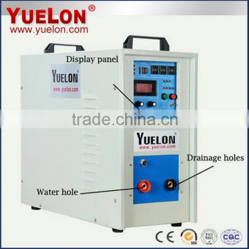 Chinese goods wholesales hf induction heating equipment products exported to dubai