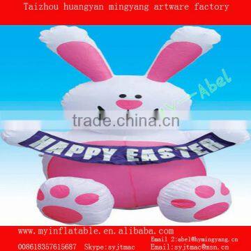 Inflatable bunny ,easter decoration