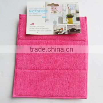 hot sale microfiber kitchen cleaning cloth