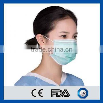 Disposable face mask,nonwen face mask,3ply face mask,surgical face mask
