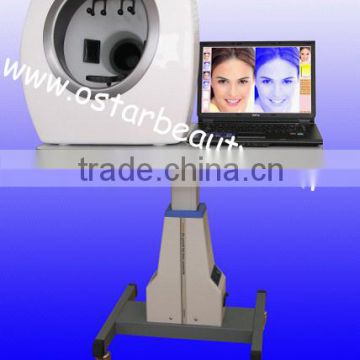 CE / ISO Approval Skin scanner analyzer magic analyzer Ostar Beauty SA 03