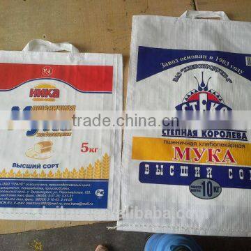 Gravure printing custom size woven pp bags used for packing flour