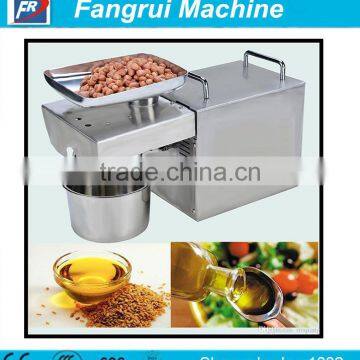 customized highly recommended mini oil press machine