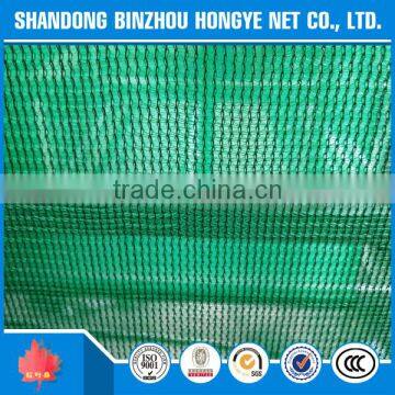 shade cloth for Scaffold Construction Safety Net