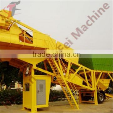 YHZS120 mobile concrete batching plant price-2014 top selling