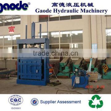 HC82-250 2015 Famous waste paper scrap baling machine
