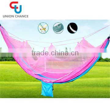 Parachute Cloth Hammock with Mosquito Net