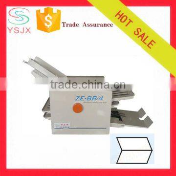 desktop a4 paper folding machine / a4 paper packing machine