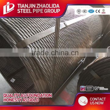 swrh 82b high tensile steel strand for prestressed concrete n pc strand