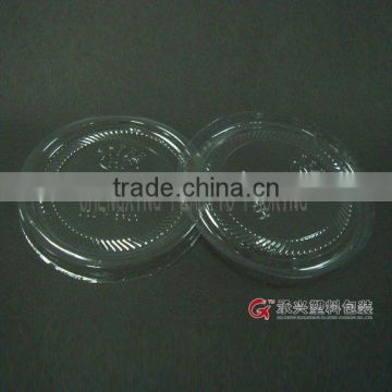 CX-0950 ChengXing brand disposable pet plastic cup lid