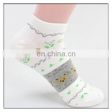 Pom cuff baby girl socks