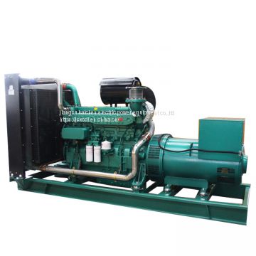 yuchai 700kw diesel electric power generator price