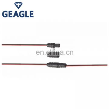 2018 Optional Electrical Power Cable