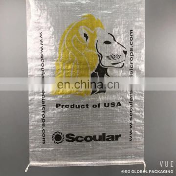 China factory 50kg transparent pp bag