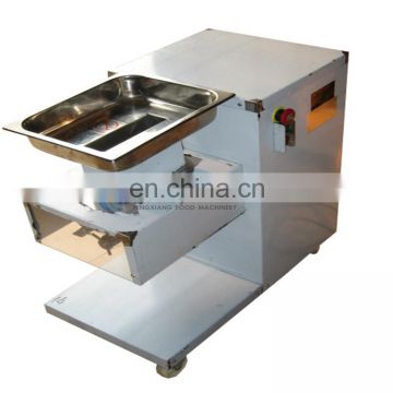 Factory Application CE Approved Fresh Mutton / Beef / Pork Shredder Shredding Machine with stainless steel