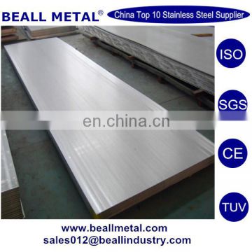 ASTM A240 stainless steel plate price tp 409/410/420/430/405