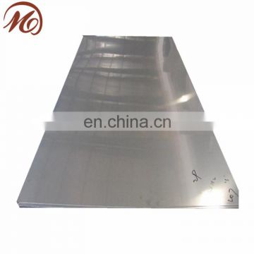 48mm thick stainless steel plate