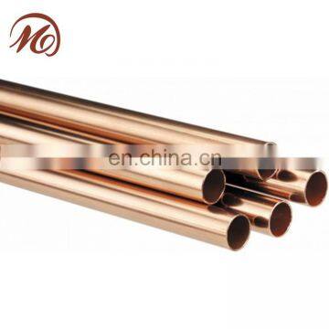 ASTM Copper Nickel Tube  C61400 C46400 Copper Pipe