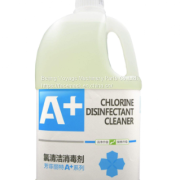 84 disinfectant liquid medical disinfectant for hospital and house disinfectant
