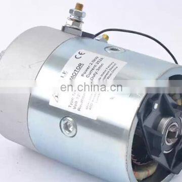 24V 2.2KW chinese factory high quality electric  dc motor O.D.114mm N2024