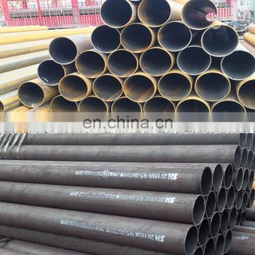 Best price hot rolled seamless 12 inch steel pipe tube