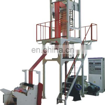 high speed Double Color Striped T-Shirt Bag Film Blowing Machine SD Series 45mm screw blowing machine