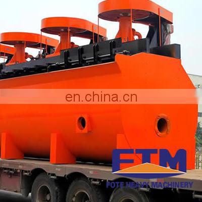 Professional copper ore floatation machine