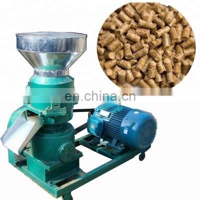Price of home use small goat feed pellet making uses grass alfalfa pellet machine