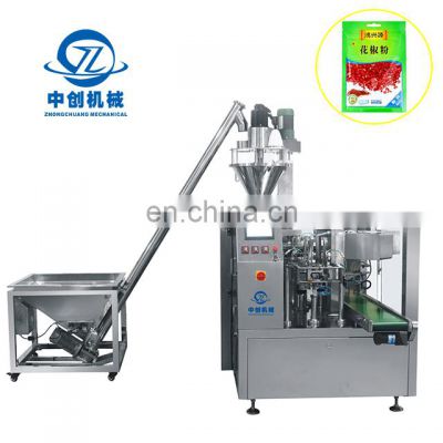 Stand Up Pouch Filling Sealing Doypack Coffee Powder Flour Packaging Ziplock Premade Bag Packing Machine