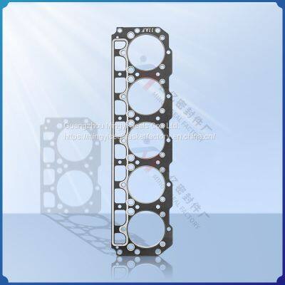 Suitable for Mitsubishi cylinder head gasket ME092200 engine overhaul kit ME029000 sealing gasket