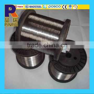 SS316L stainless steel wire 0.1mm