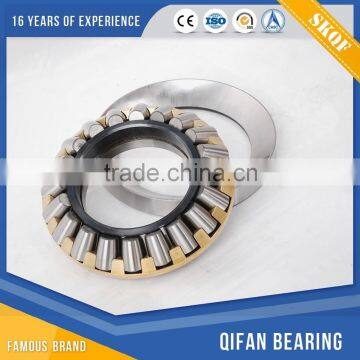 Thrust spherical roller bearing for flour mill 29436