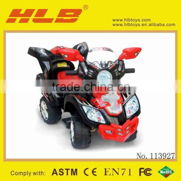 113927-(G1003-7300) B/O 4-Wheel Motorcycle,kids ride on cars 24v