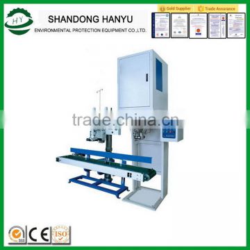Bottom price custom automatic packing machine for granules