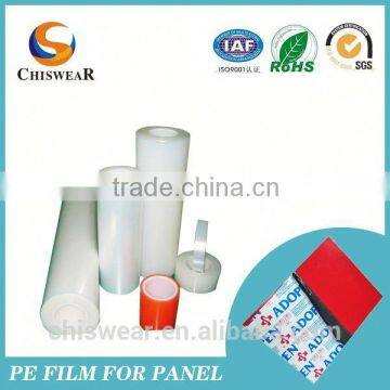 2015 Embroidery Pe Hot Melt Adhesive Film