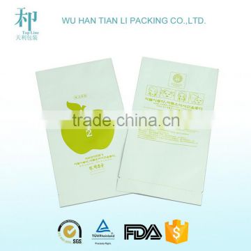 top quality custom printing biodegradable cosmetic packaging,facial mask bag
