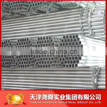 BUILDING PIPE PRE GI PIPE BUILDING MATERIAL PRICES CHINA