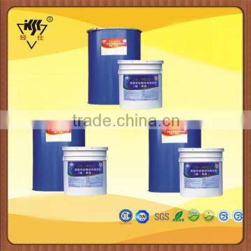 Free Samples Two Part Adhesive Building Sealant